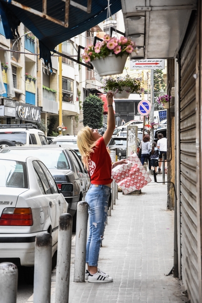 Rou7 Beirut-Beirut Al A7la bl Kon